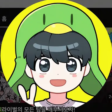 Profile image of コイェユ