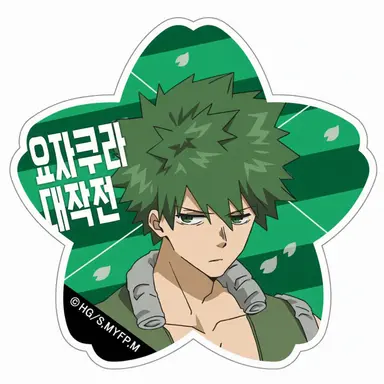 Profile image of 신조