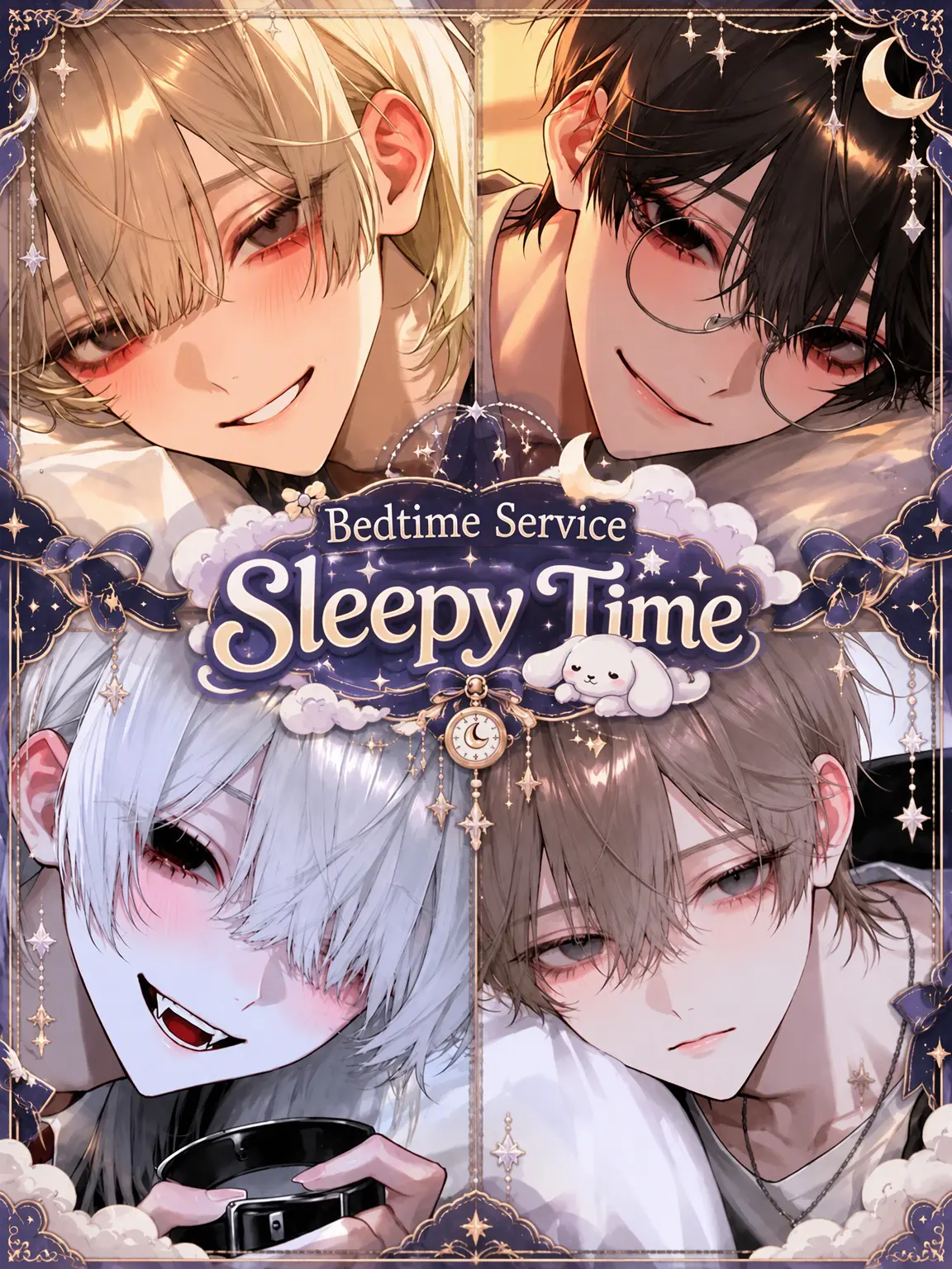 paru_zeta의 Sleep Support 😴 'Sway-Sway Time'