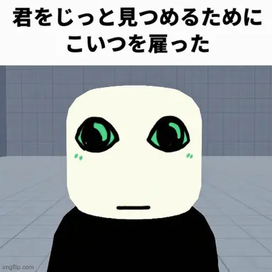 Profile image of タウント