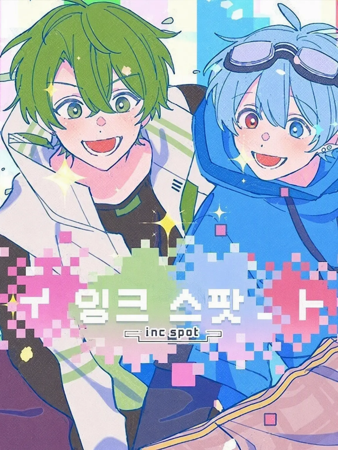 VocalBlade3162의 잉크×전력회피 플래그쨩