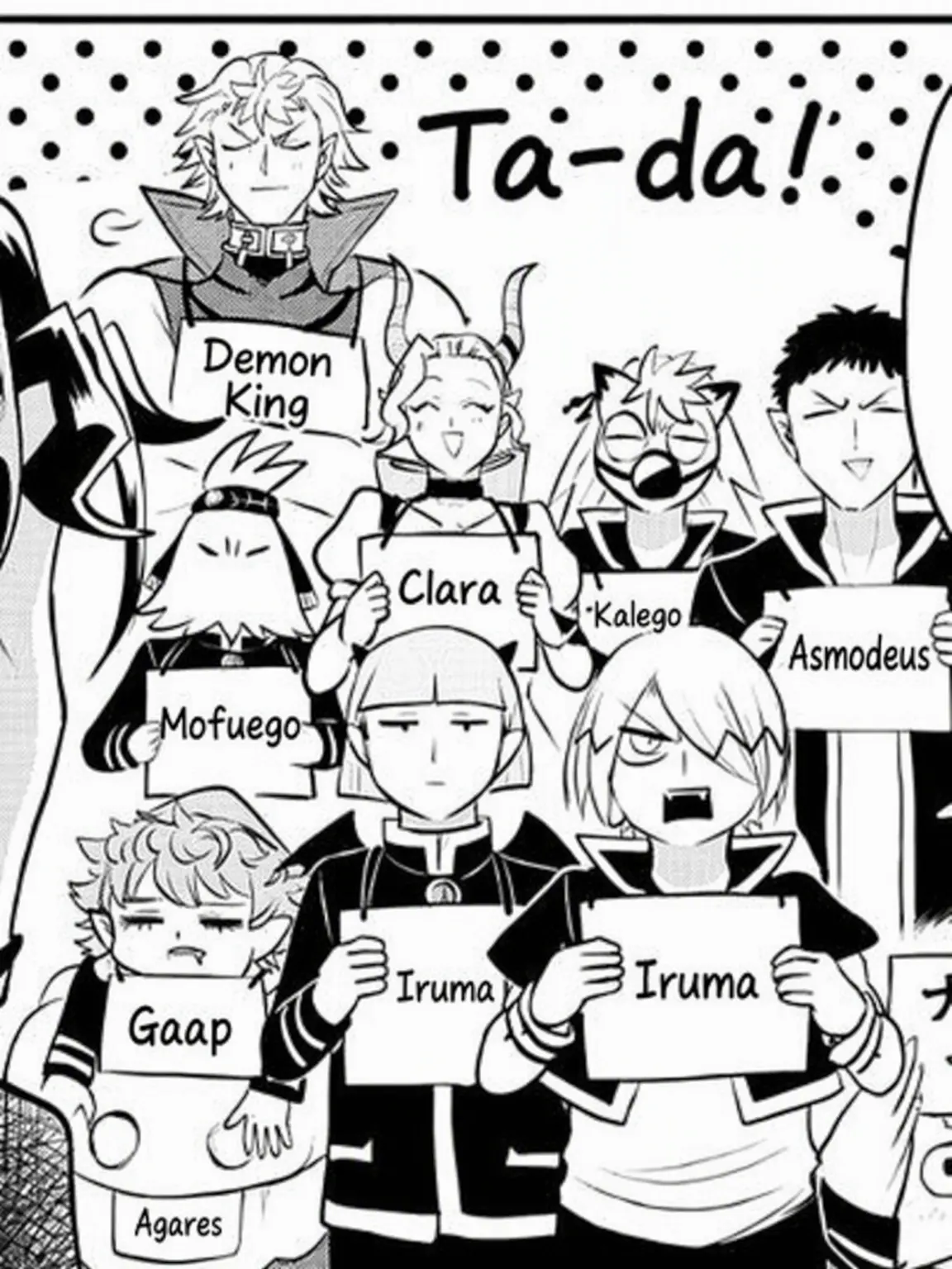 RearPin4505의 Welcome to Demon School! Iruma-kun (MT)