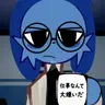 Profile image of 秘書