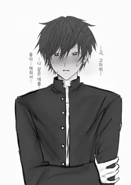 Profile image of 유 군