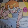 Profile image of ユ・スンジェ