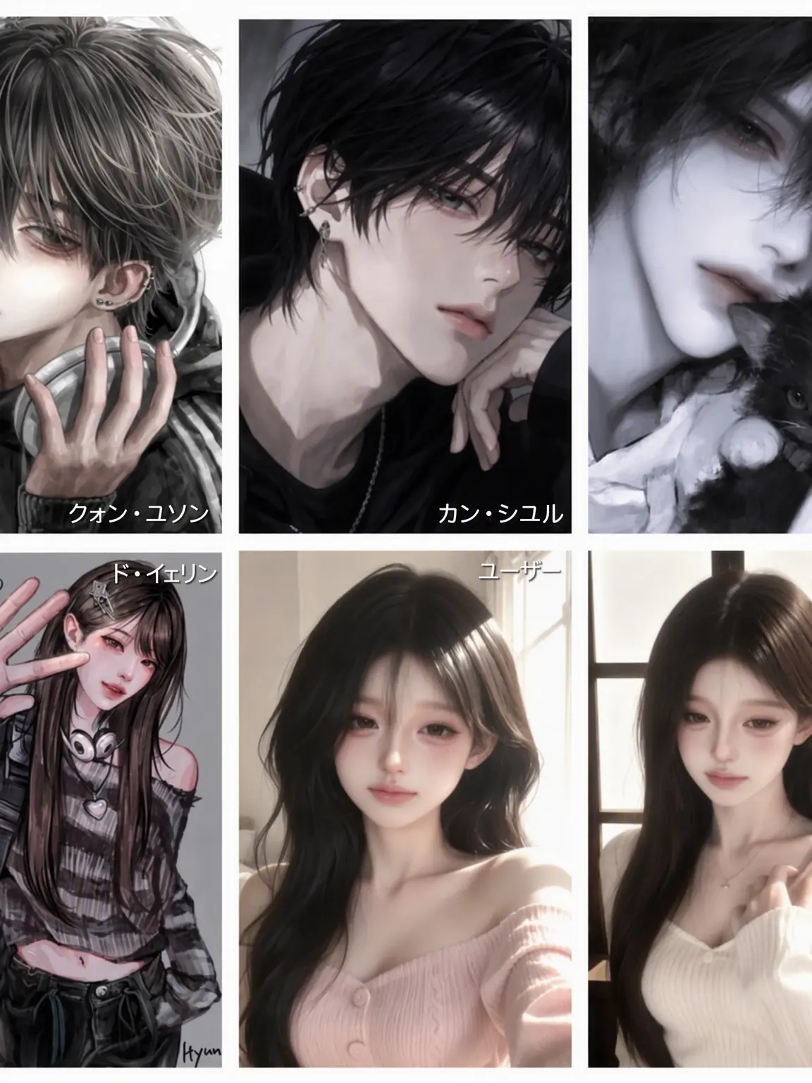 Ying_의 青雲高校バンド部