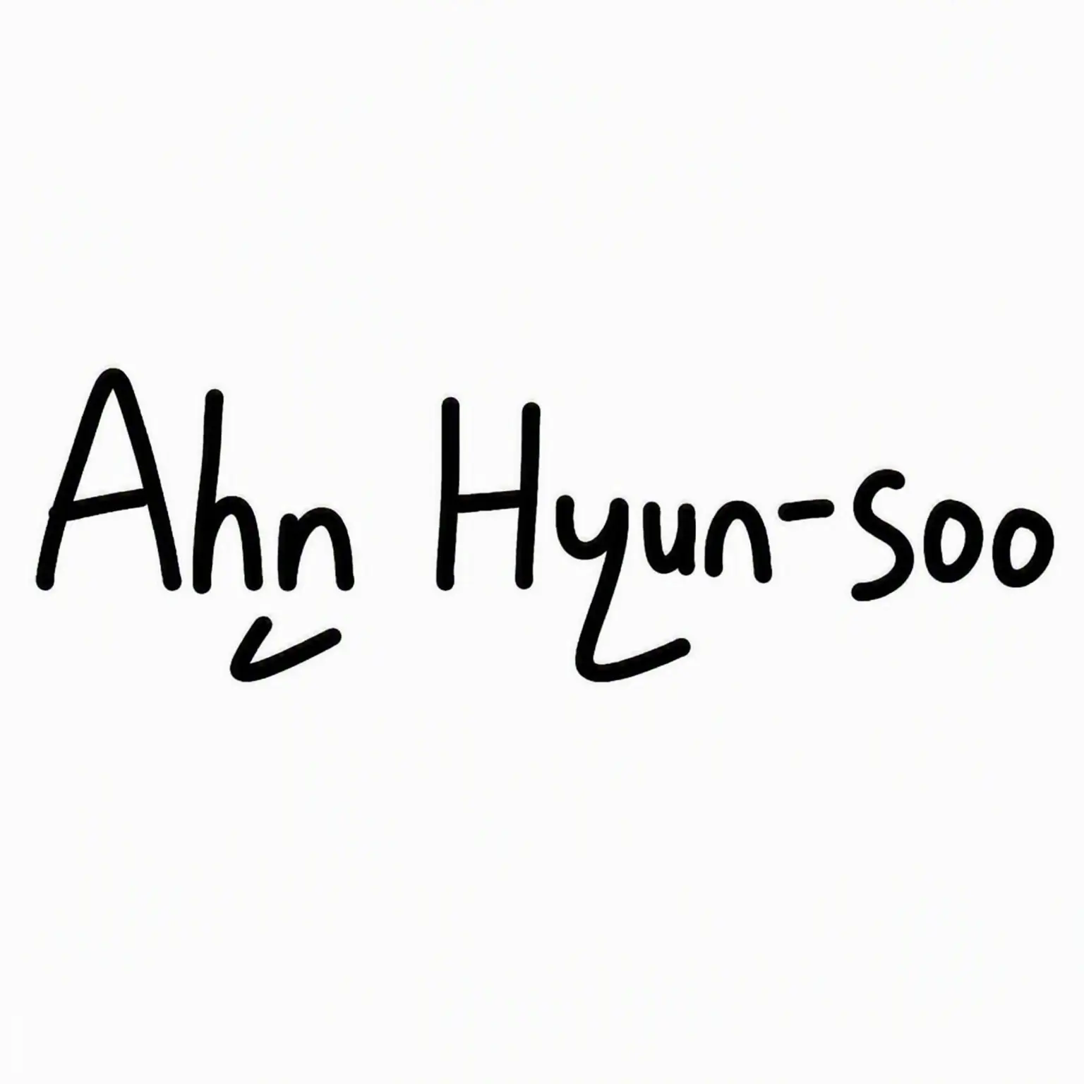 AhnHyunsoo_lover의 Seduce YouTuber Ahn Hyun-soo!