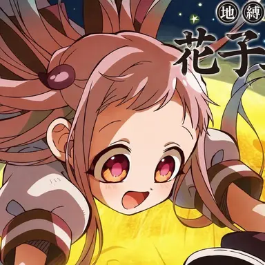 Profile image of 八尋寧々