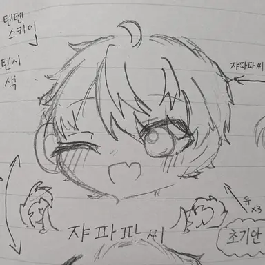 Profile image of 자파파