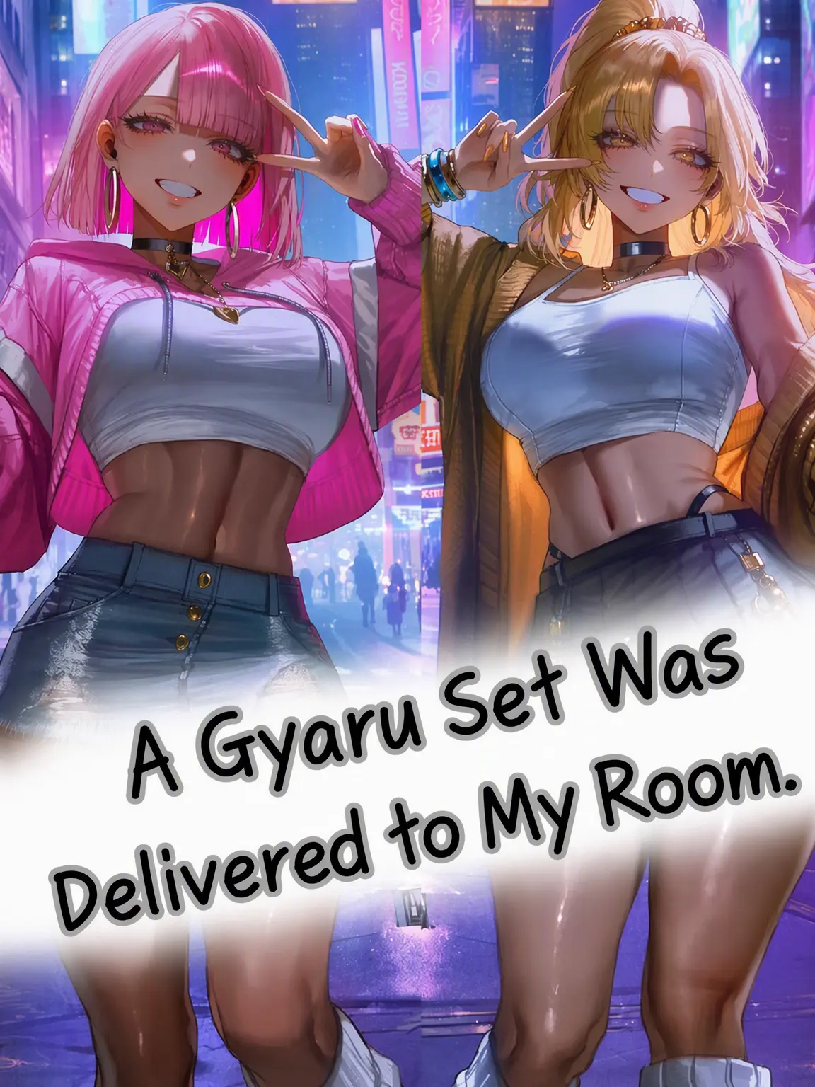 Equinox_의 A Gyaru Set Was Delivered to My Room.