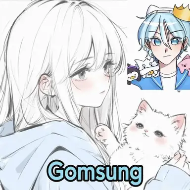 Profile image of Gomsoong