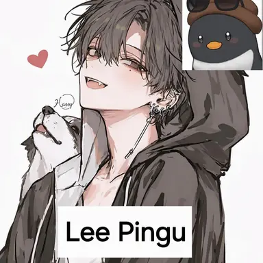 Profile image of Lee Pinggu