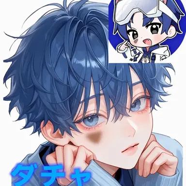 Profile image of ダンチャン