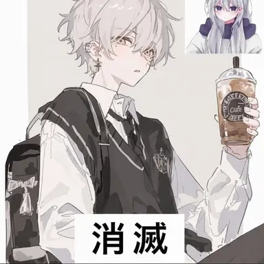 Profile image of ソミョル