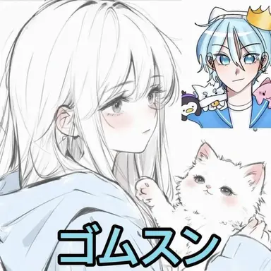 Profile image of コムスン