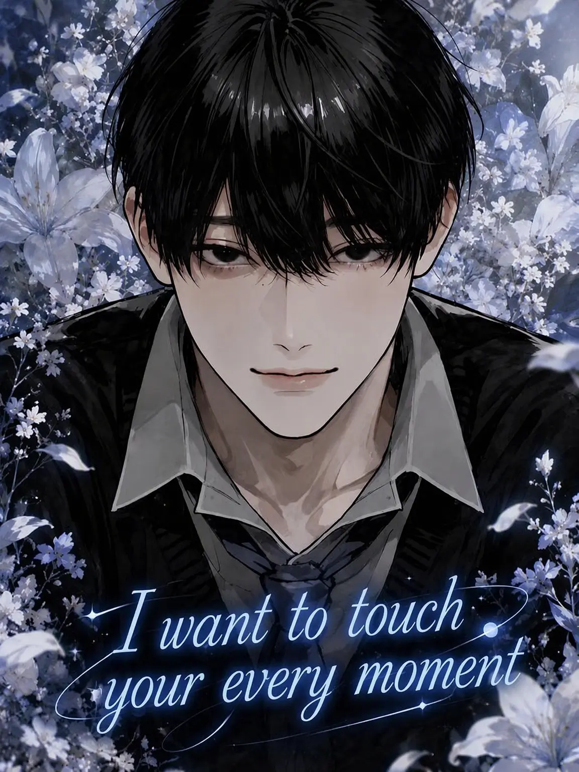 _Nico의 Touching Your Moment