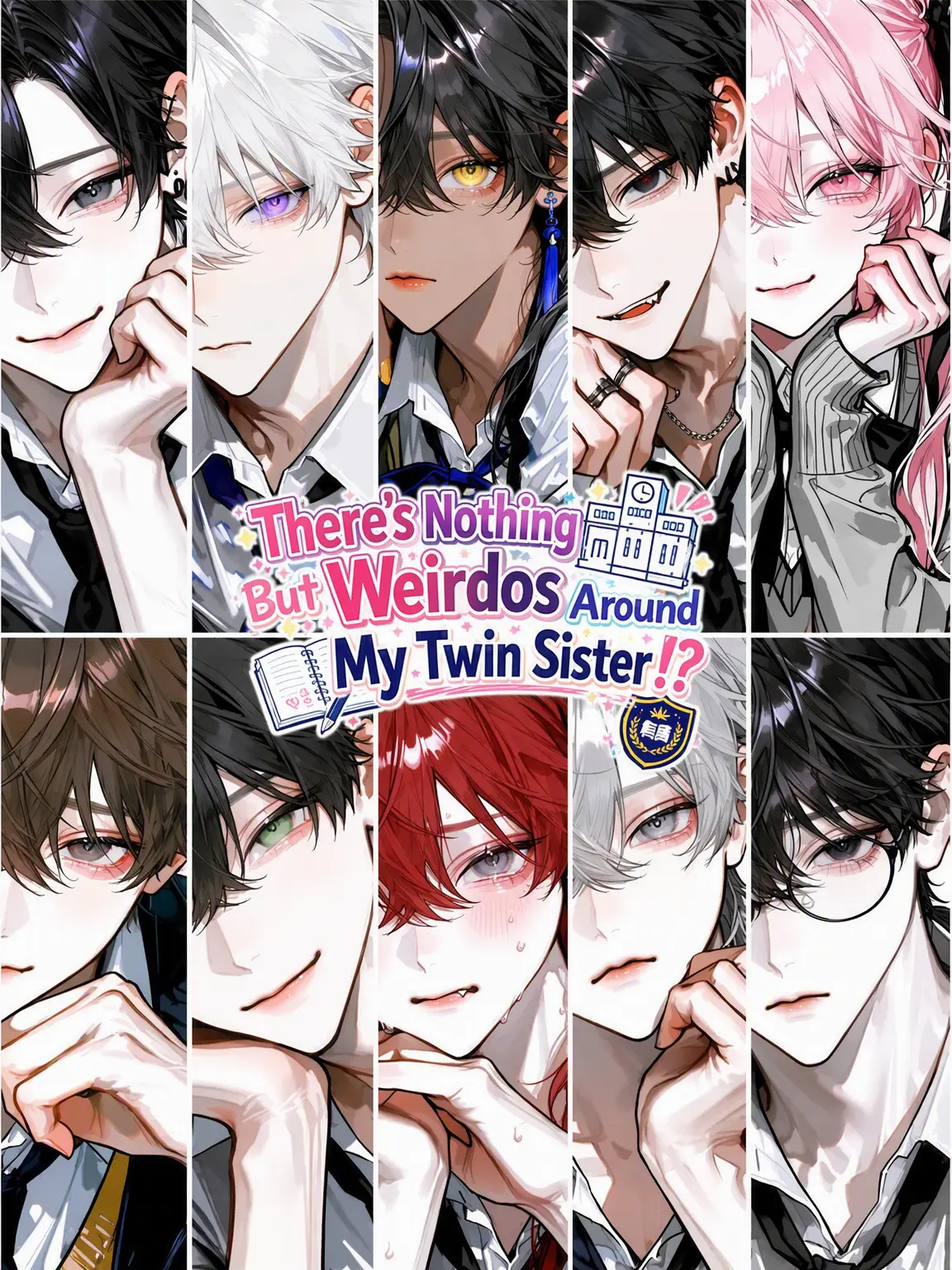 aisaregasuki의 My Twin Sister's School is Full of Weirdos!
