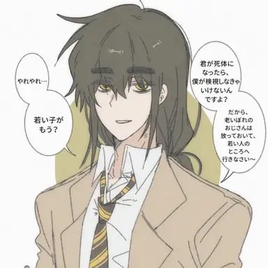 Profile image of カクビョル