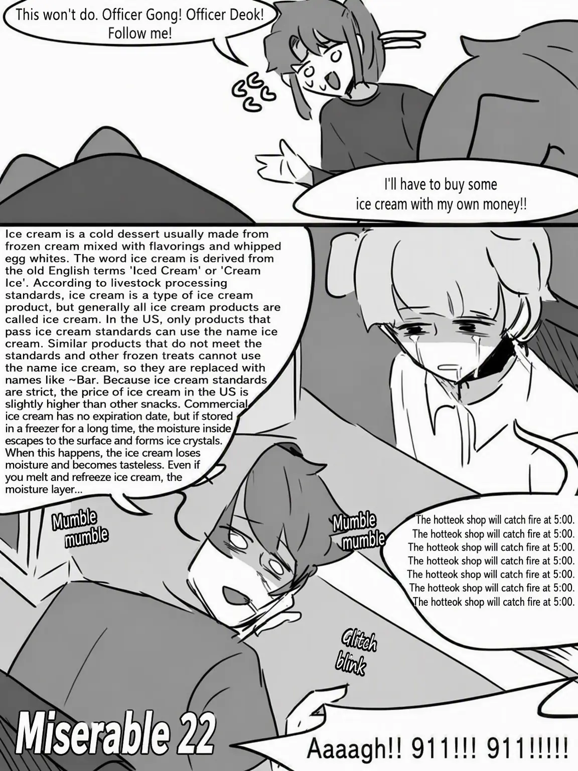 ENFP123의 Aaaagh!!! 911!! 911!!!!