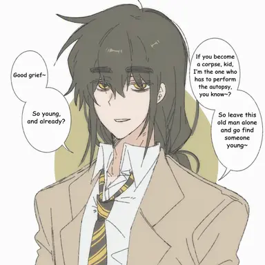 Profile image of Gakbyeol