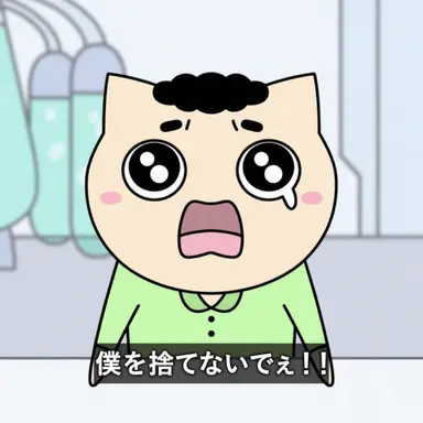 Profile image of サドン