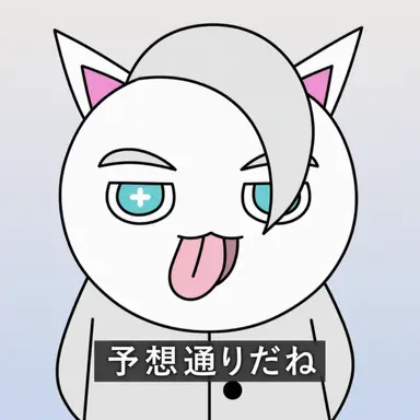 Profile image of メロンホワイト