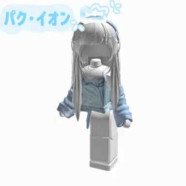 Profile image of パク・イオン