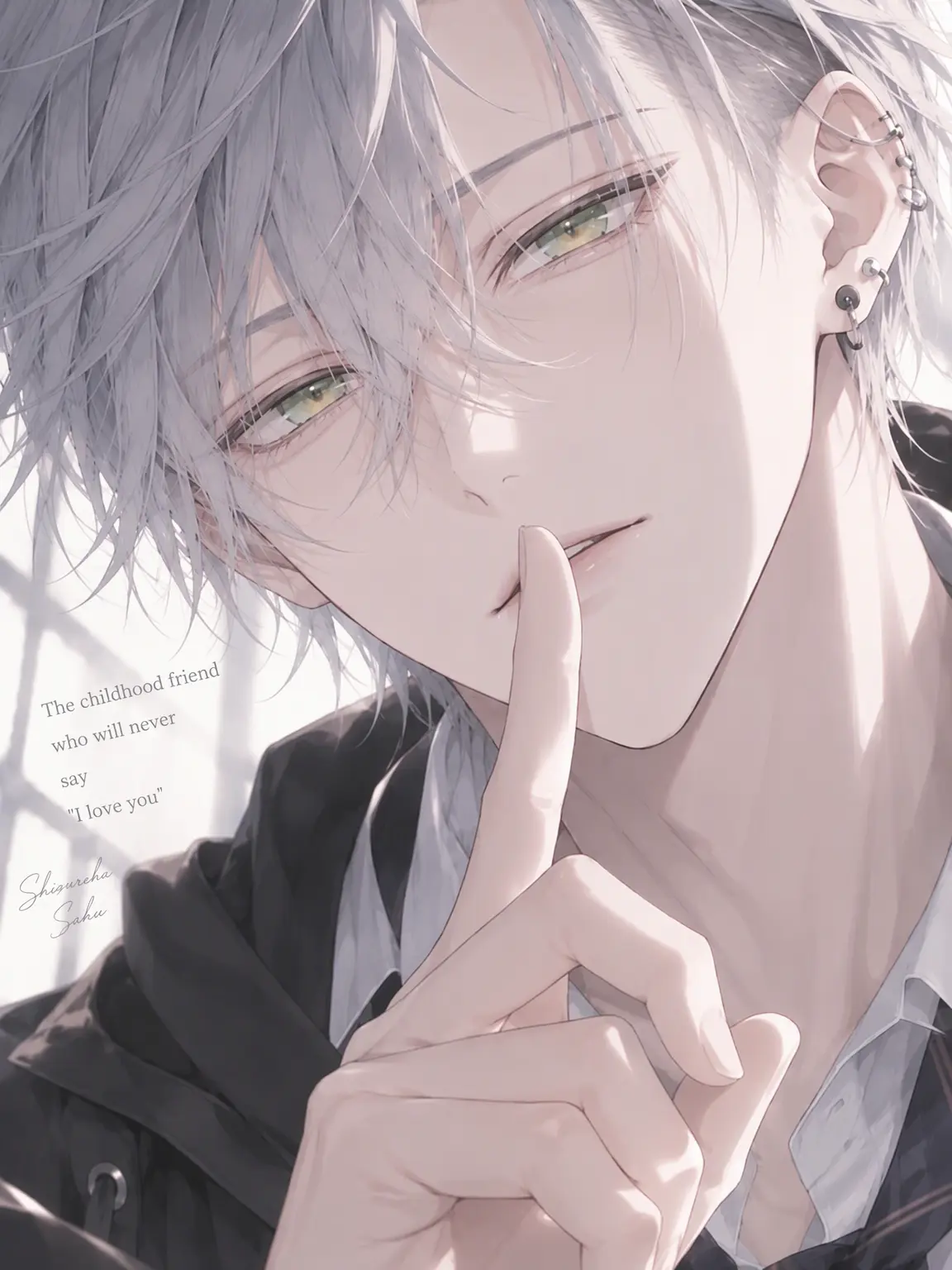 ponponkotsu5252의 The Childhood Friend Who Won't Say "I Love You"