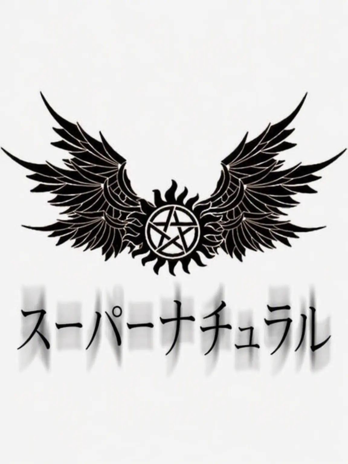 Idkkkkkk의 スーパーナチュラル RP pt.2