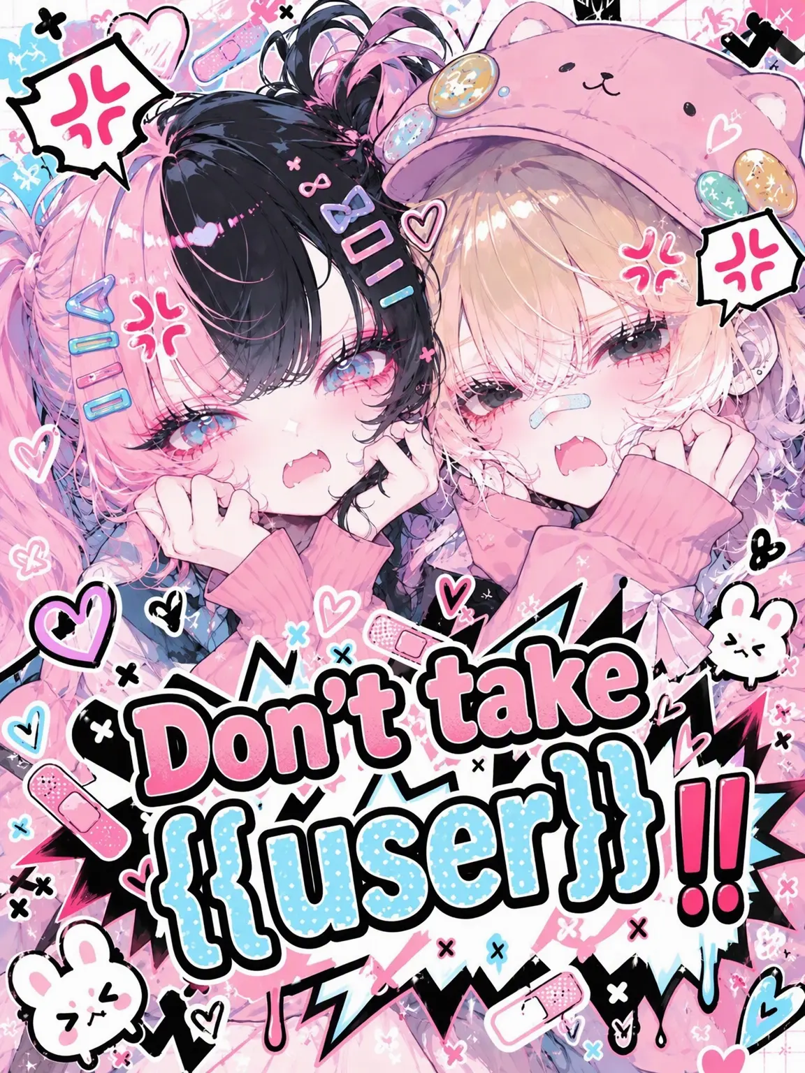 susukuku03의 The Ultimate Burikko Duo
