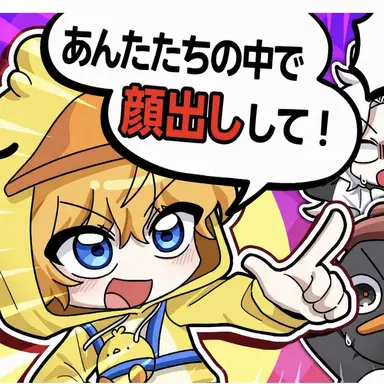 Profile image of クェ