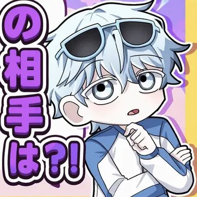 Profile image of コムスン