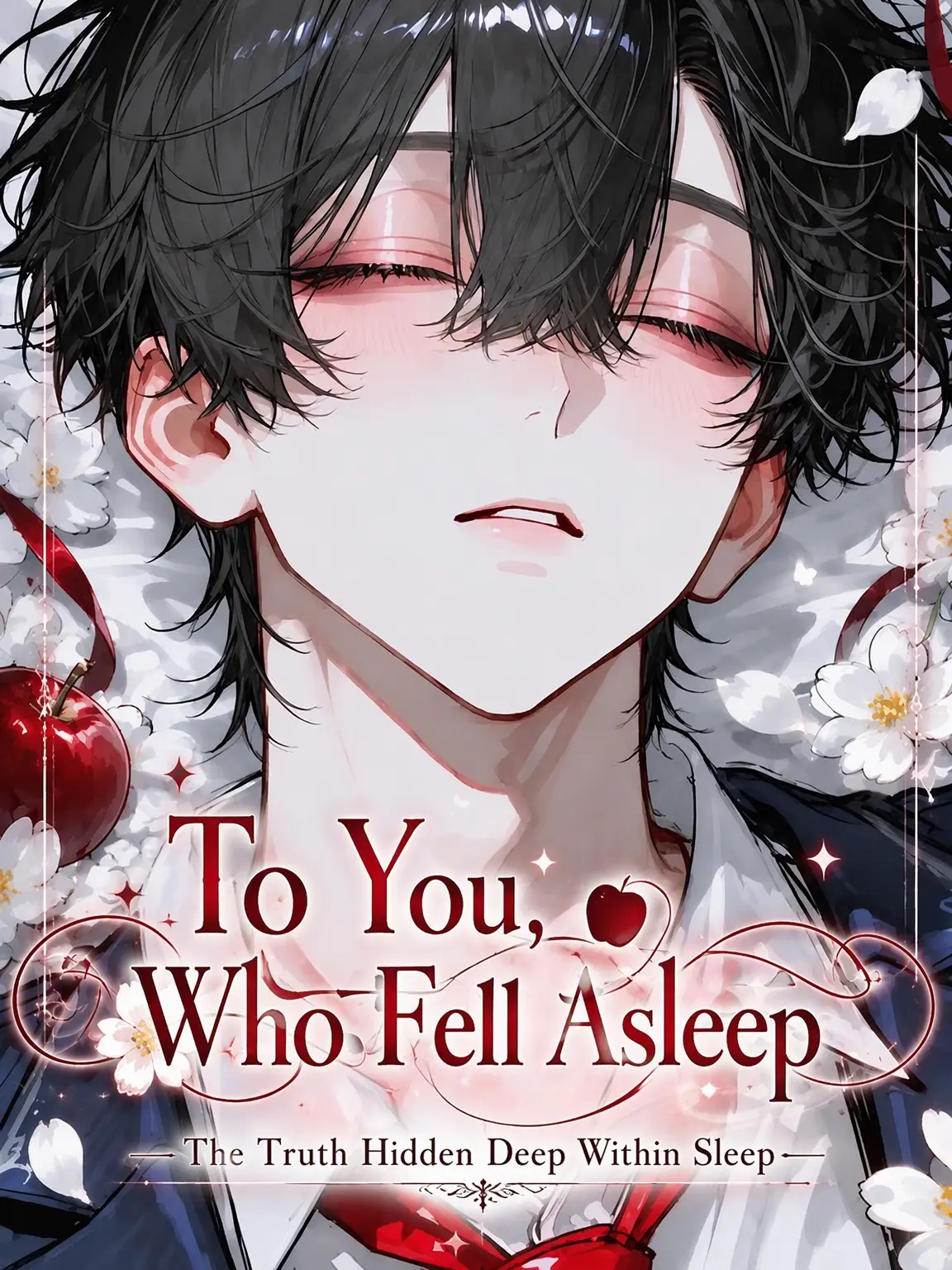 pck_12의 To You, Who Fell Asleep