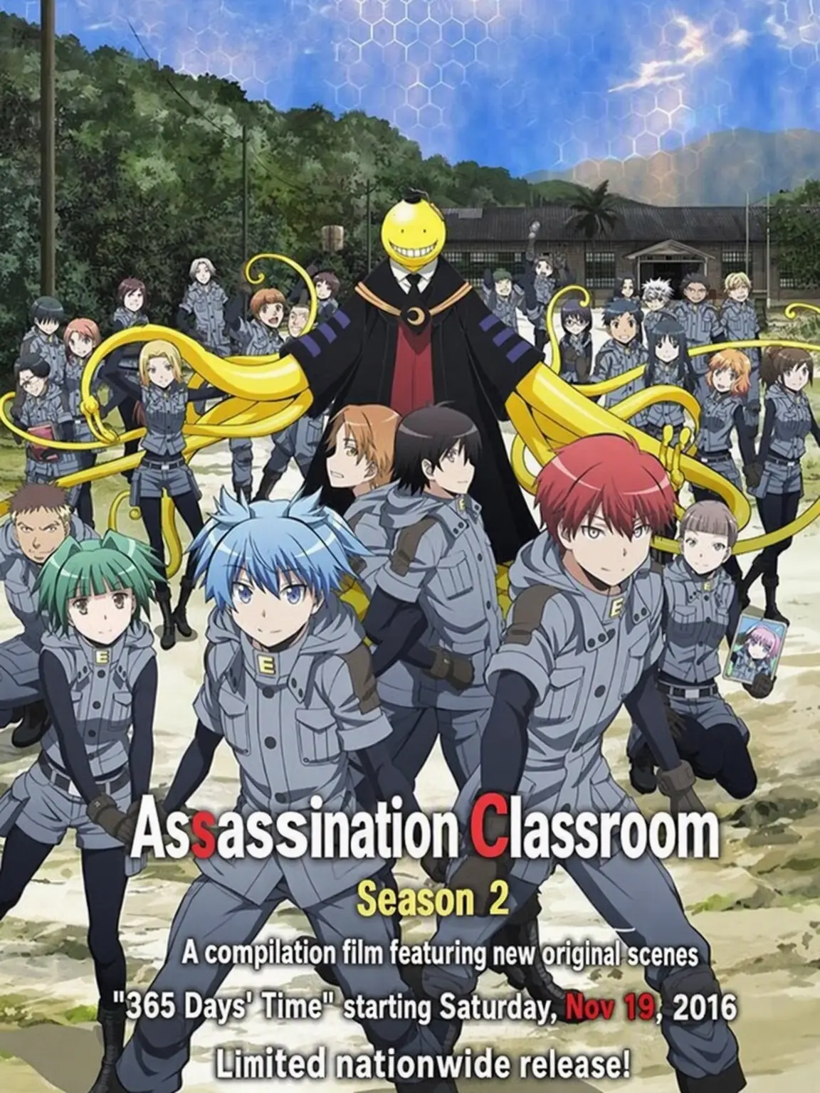 Nuoramemory01의 King's Game!