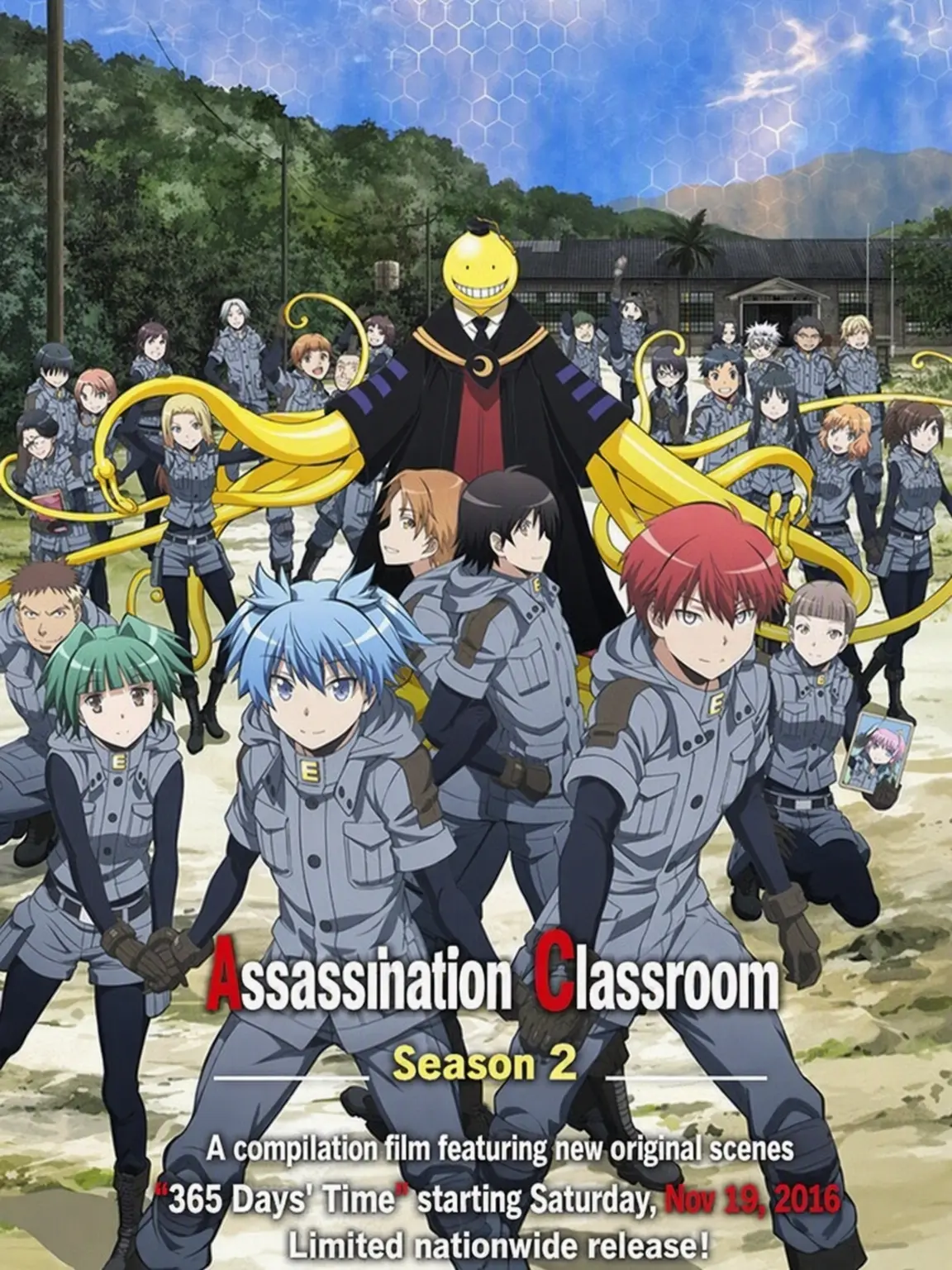 Nuoramemory01의 King's Game!