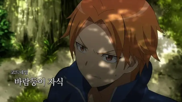 Profile image of 마에하라 히로토