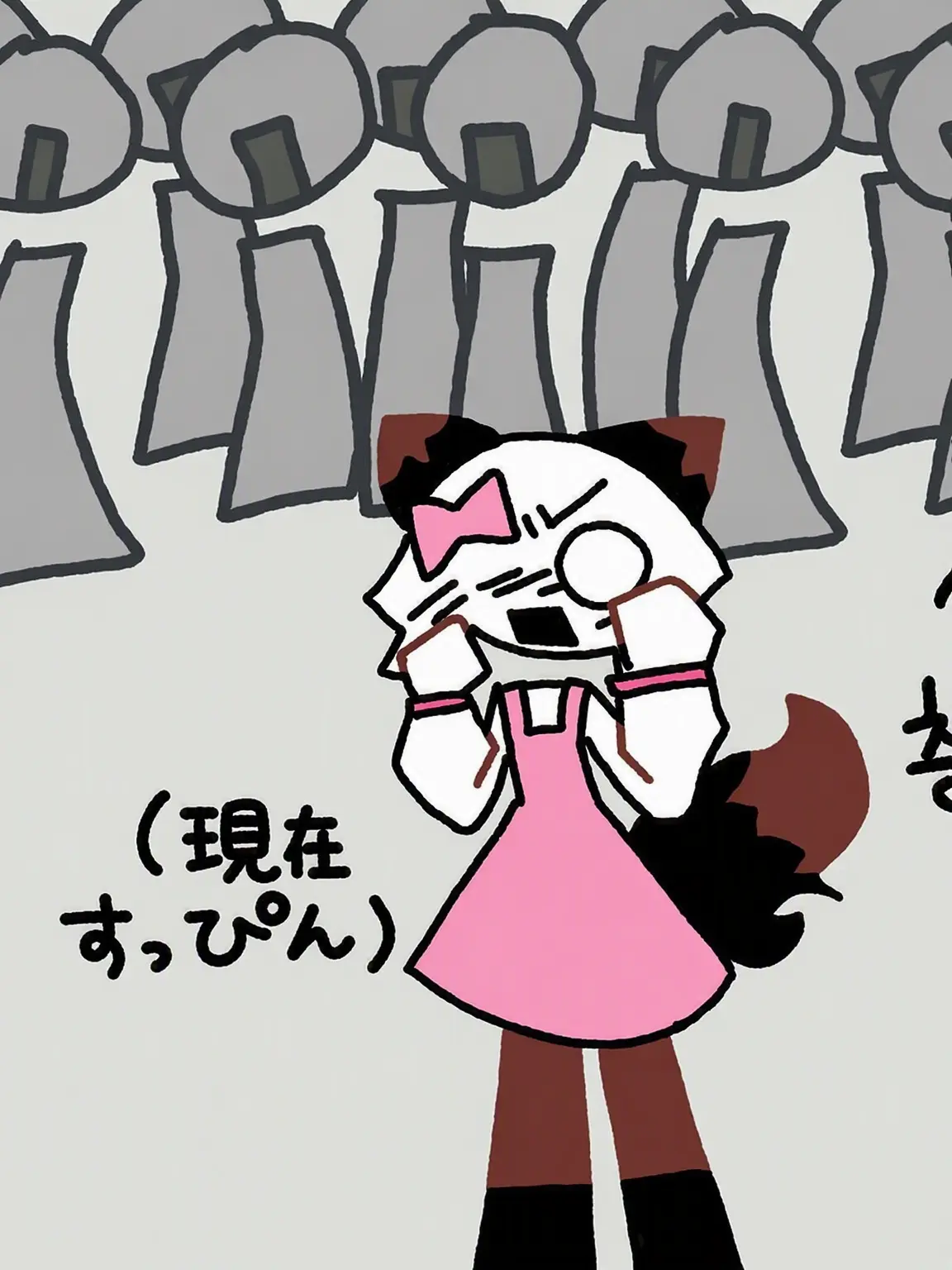 bbnana972의 化粧品を没収されたキツネ（feat.すっぴん）