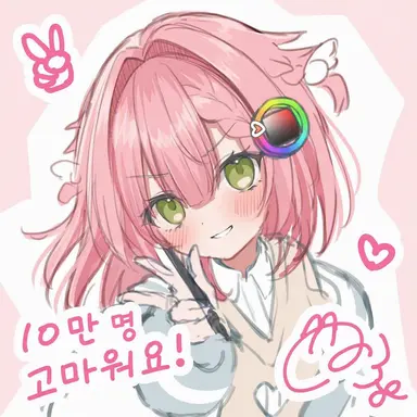 Profile image of 니지푸카 누후