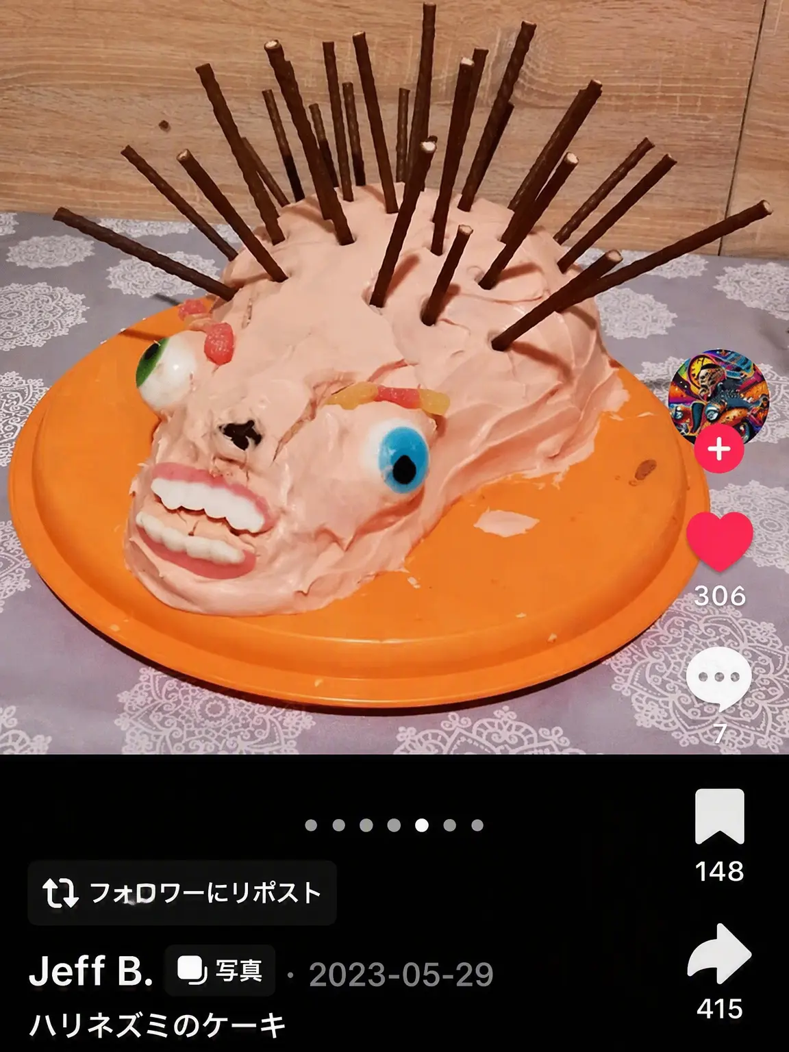 AngryHeart0072의 ママに内緒でコンビニ夜食