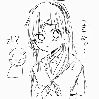 Profile image of 모브코