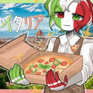 Profile image of イタリア