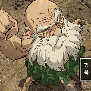 Profile image of 카세키