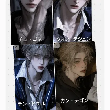 Profile image of 寮のルームメイトたち