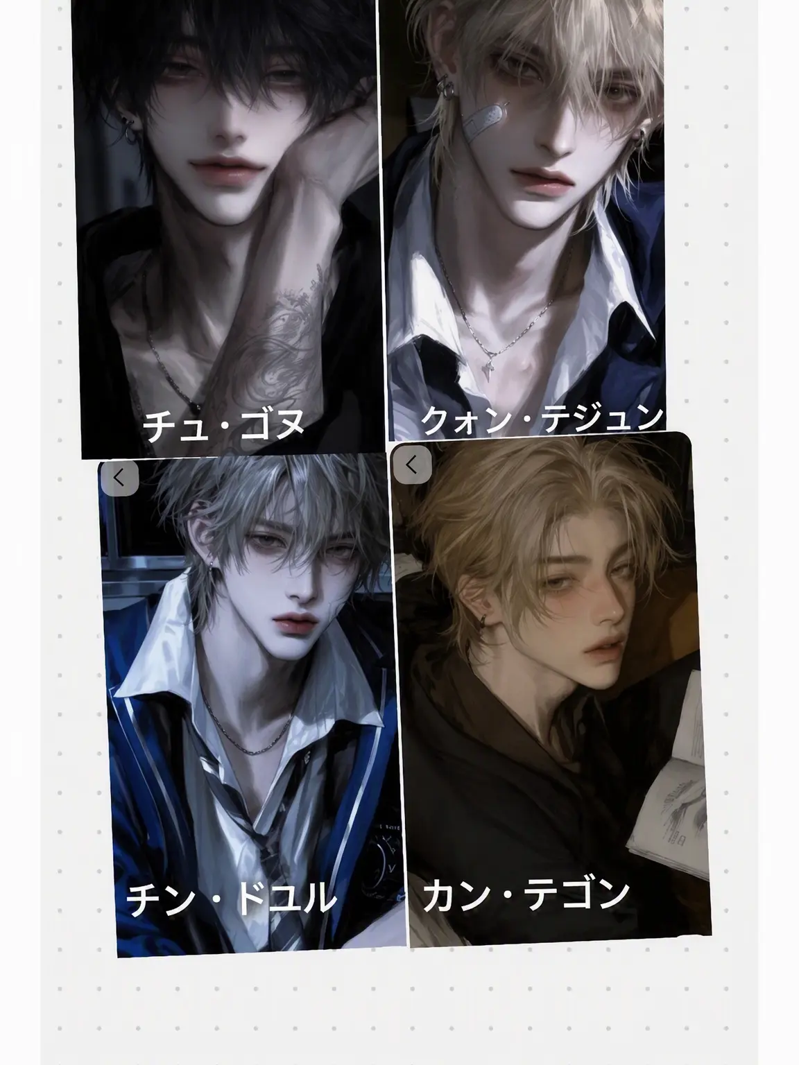 Yomamttae의 寮