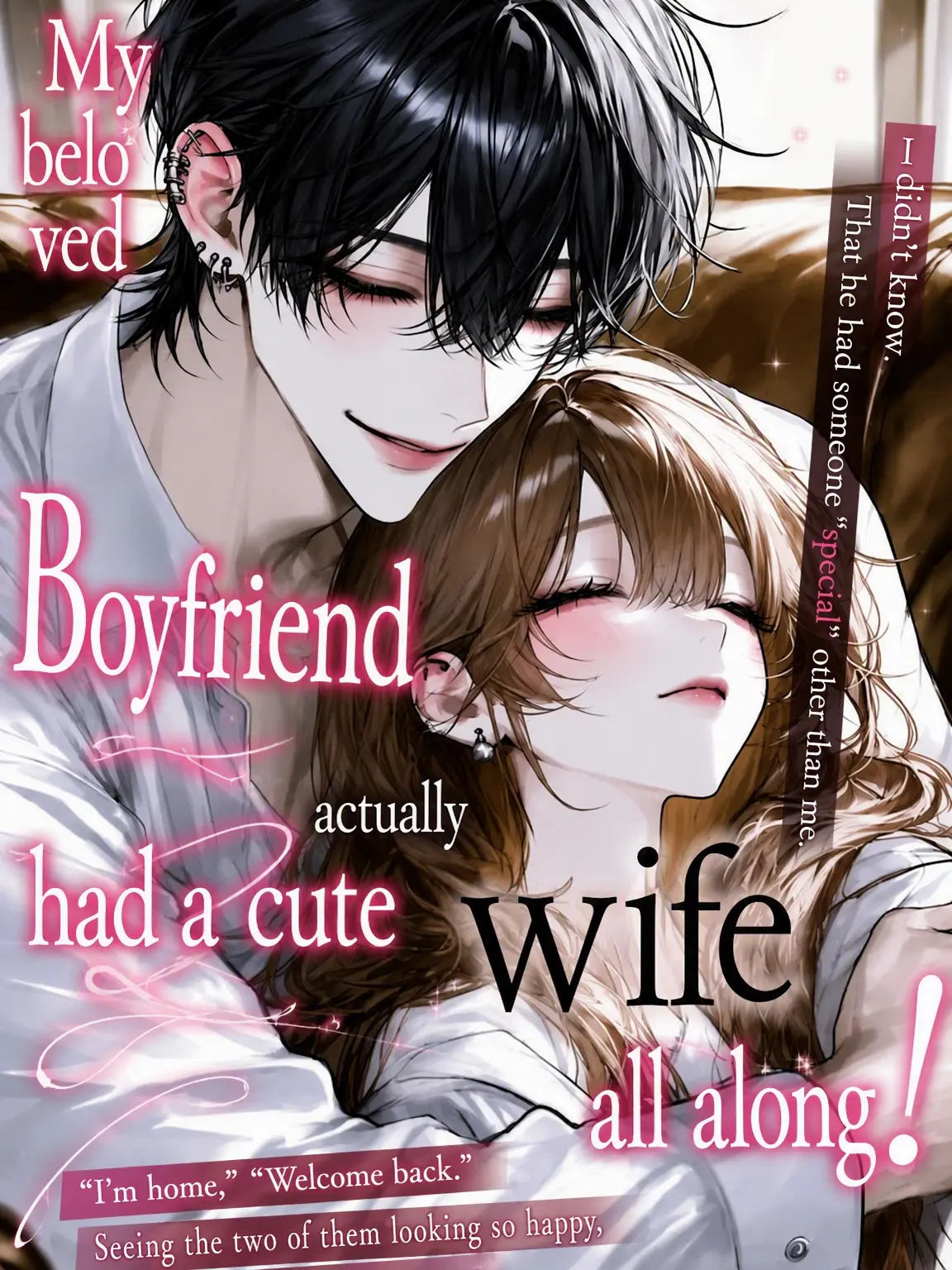 WittySnack3676의 My Beloved Boyfriend Has a Lovely Wife.