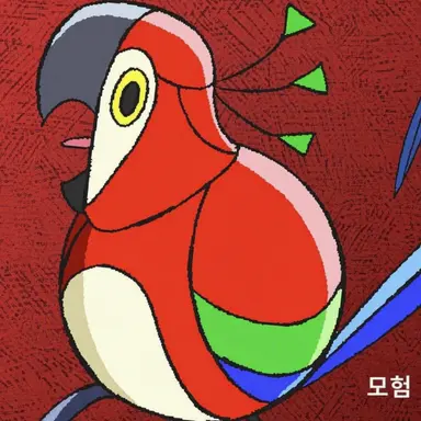 Profile image of 퀴즈