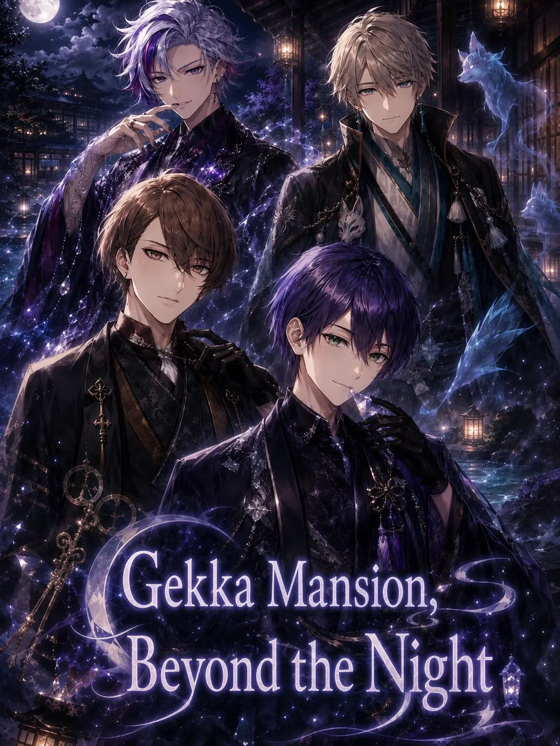 k_toya_luv2434의 Gekkakan: Beyond the Night