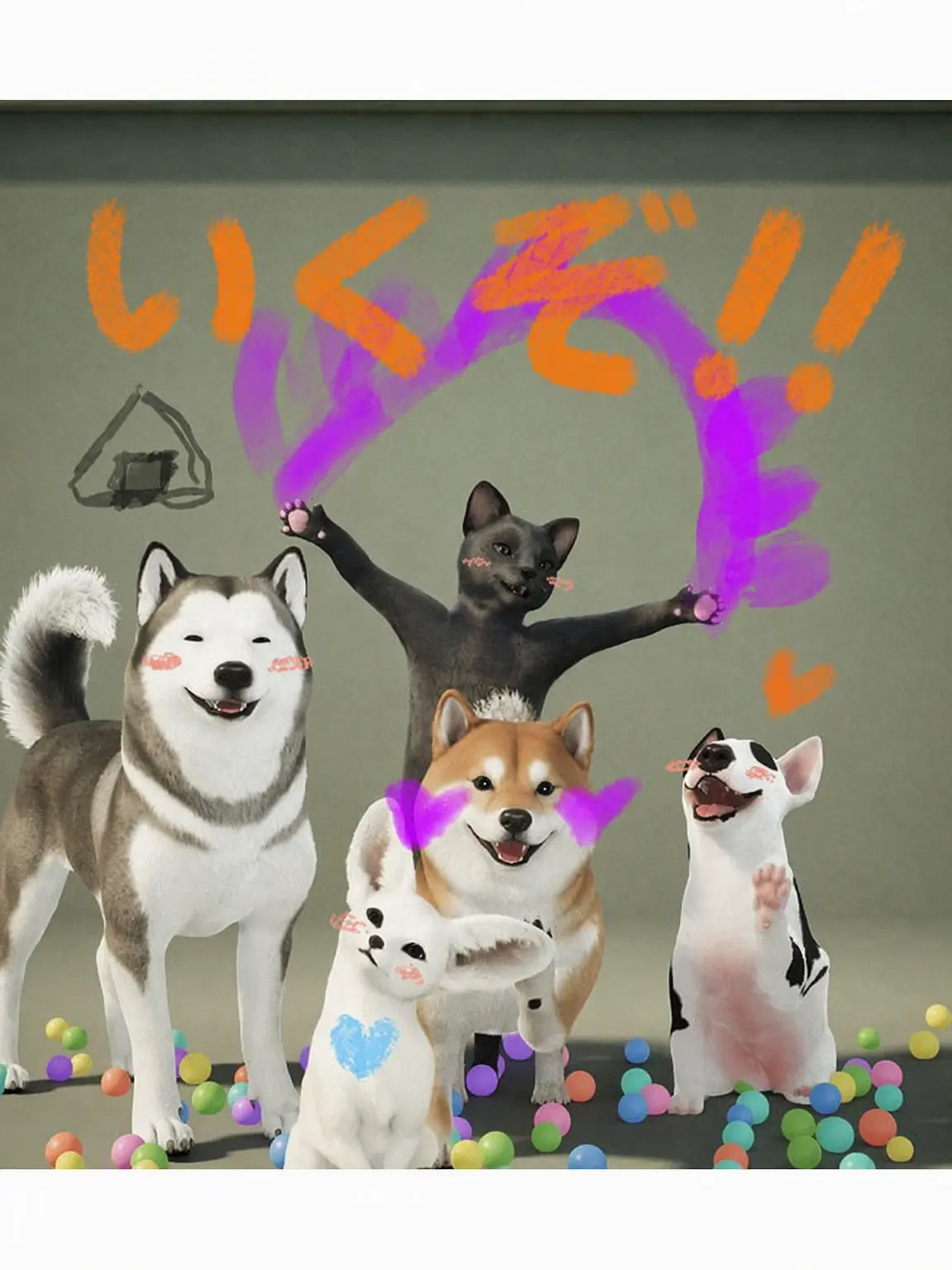 RoomyBat1575의 WE GO 6 (ウィゴシックス)