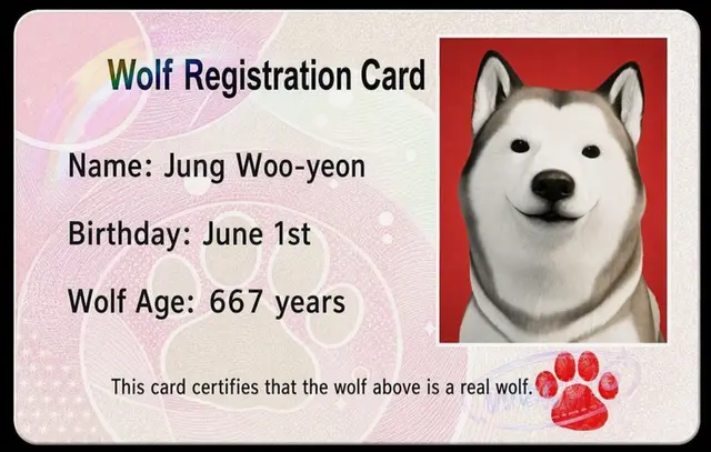 Profile image of Wooyeon