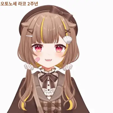 Profile image of 라코